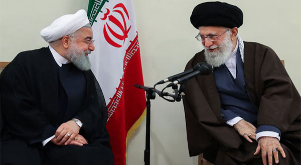 Imam Khamenei
